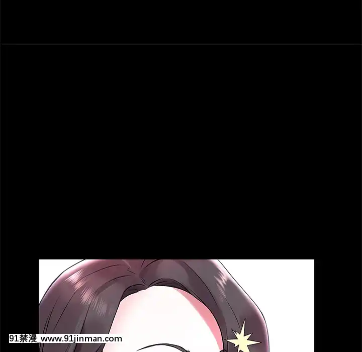 海女1-11話[重口 成人漫畫]