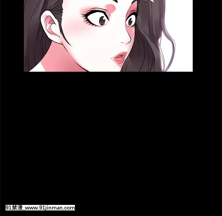 海女1-11話[重口 成人漫畫]
