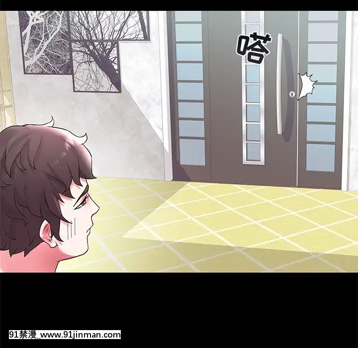 海女1-11話[重口 成人漫畫]