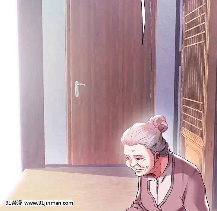 海女1-11話[重口 成人漫畫]