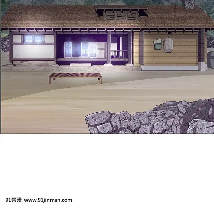 海女1-11話[重口 成人漫畫]