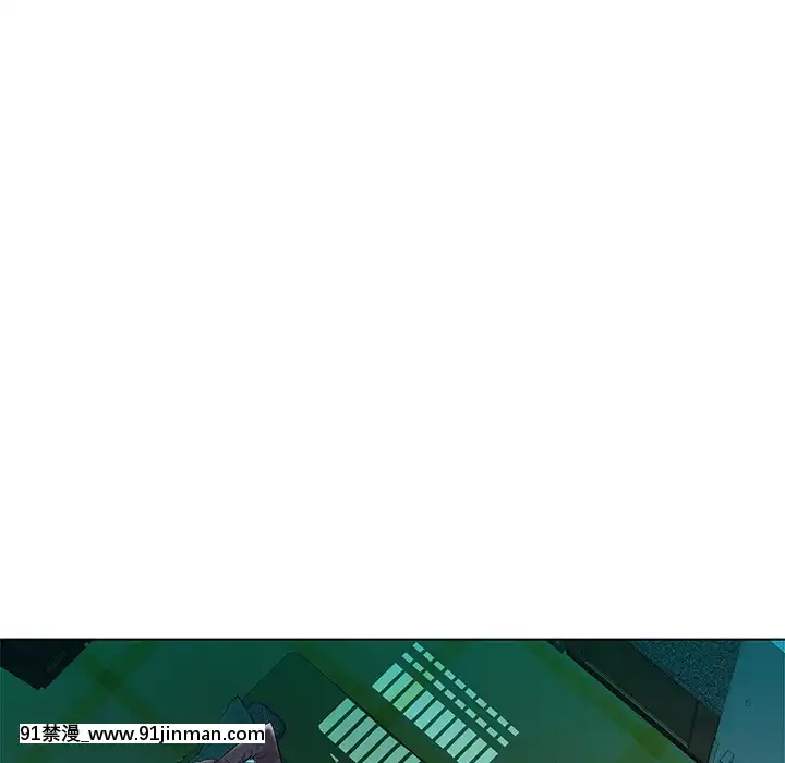 海女1-11話[重口 成人漫畫]