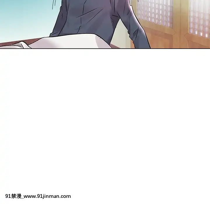 海女1-11話[重口 成人漫畫]