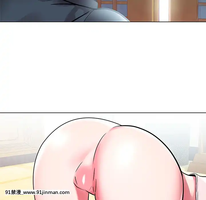 海女1-11話[重口 成人漫畫]
