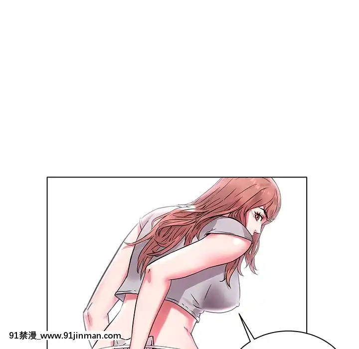 海女1-11話[重口 成人漫畫]