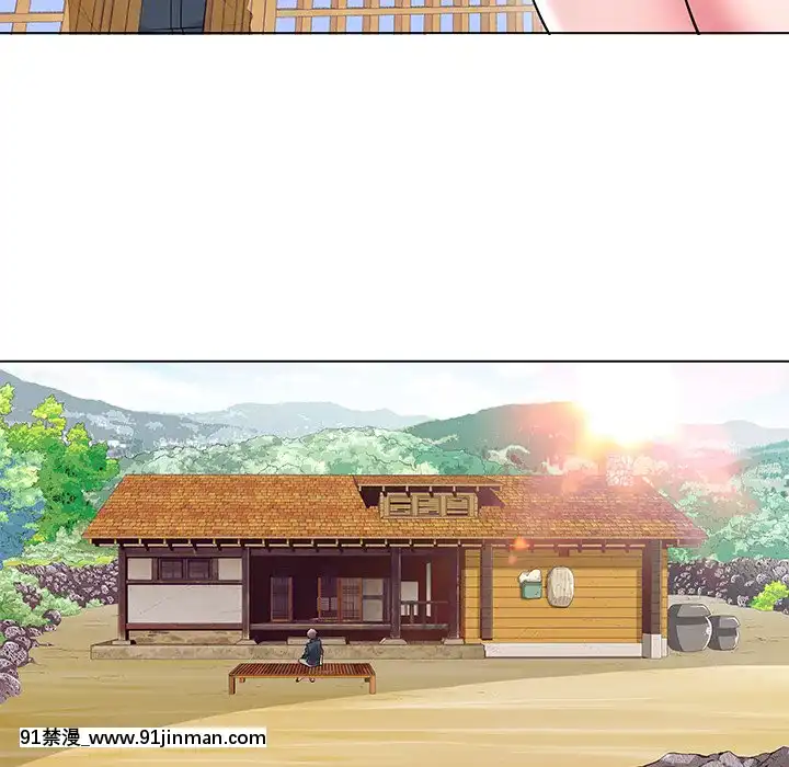海女1-11話[重口 成人漫畫]