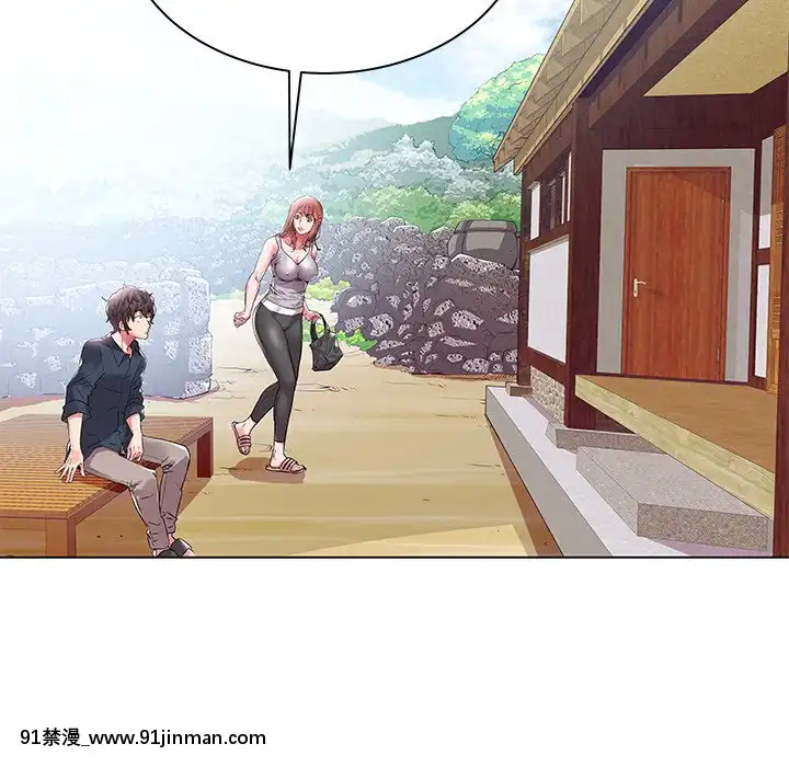 海女1-11話[重口 成人漫畫]