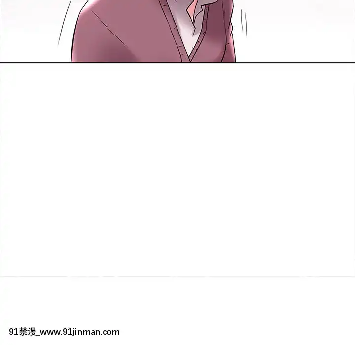 海女1-11話[重口 成人漫畫]