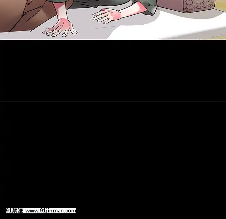 海女1-11話[重口 成人漫畫]