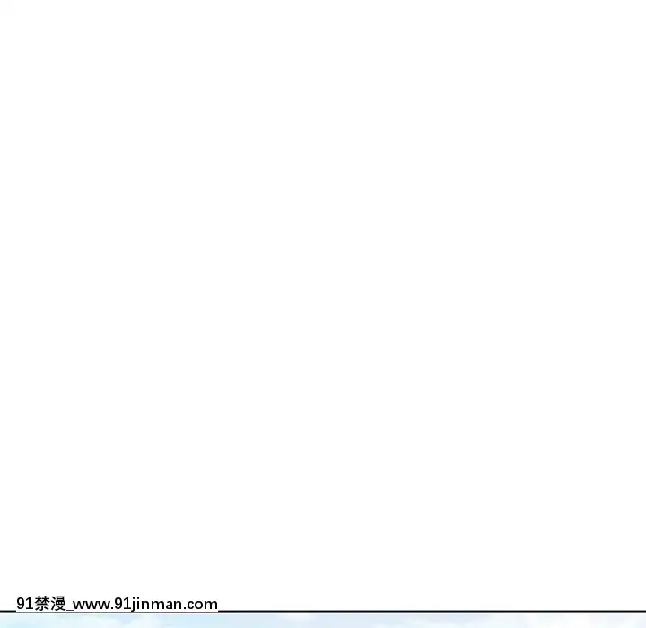 海女1-11話[重口 成人漫畫]