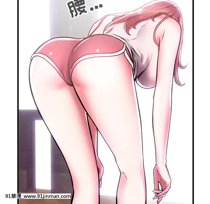 海女1-11話[重口 成人漫畫]