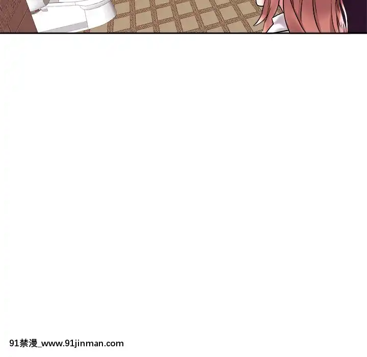 海女1-11話[重口 成人漫畫]