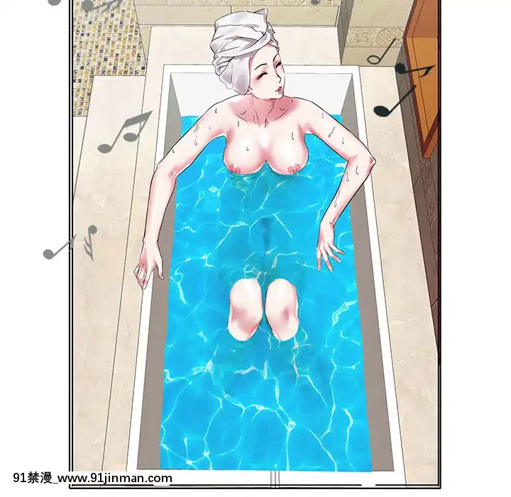 海女1-11話[重口 成人漫畫]