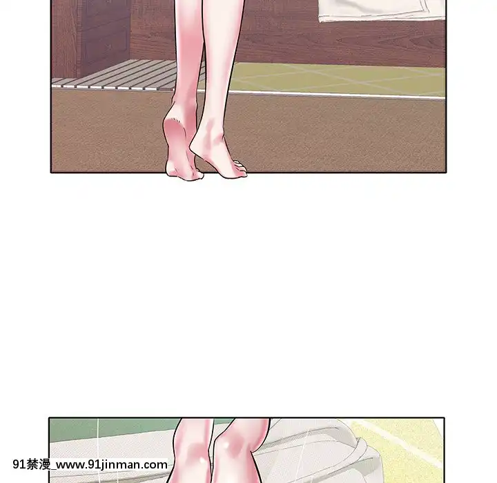 海女1-11話[重口 成人漫畫]