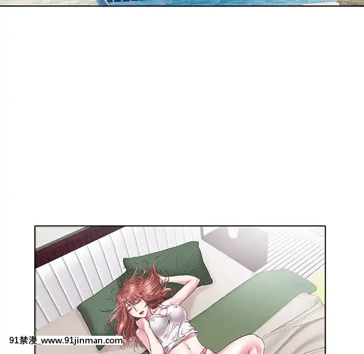 海女1-11話[重口 成人漫畫]