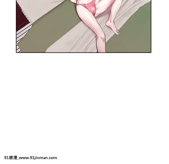 海女1-11話[重口 成人漫畫]