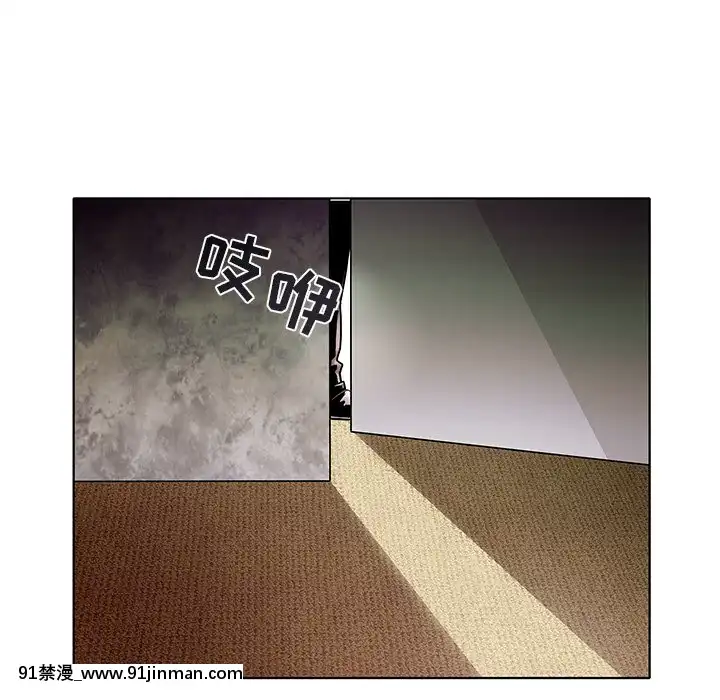 海女1-11話[重口 成人漫畫]