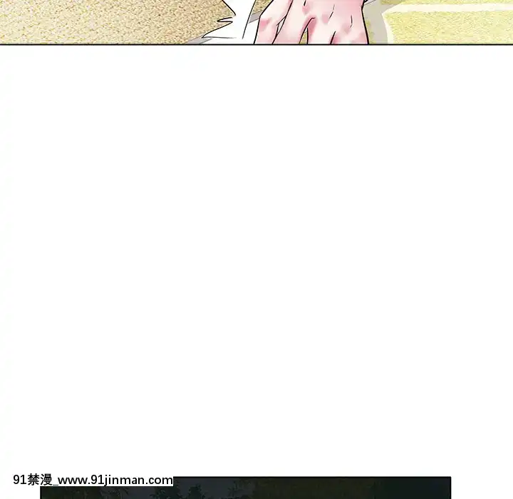 海女1-11話[重口 成人漫畫]