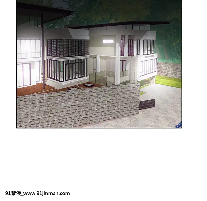 海女1-11話[重口 成人漫畫]