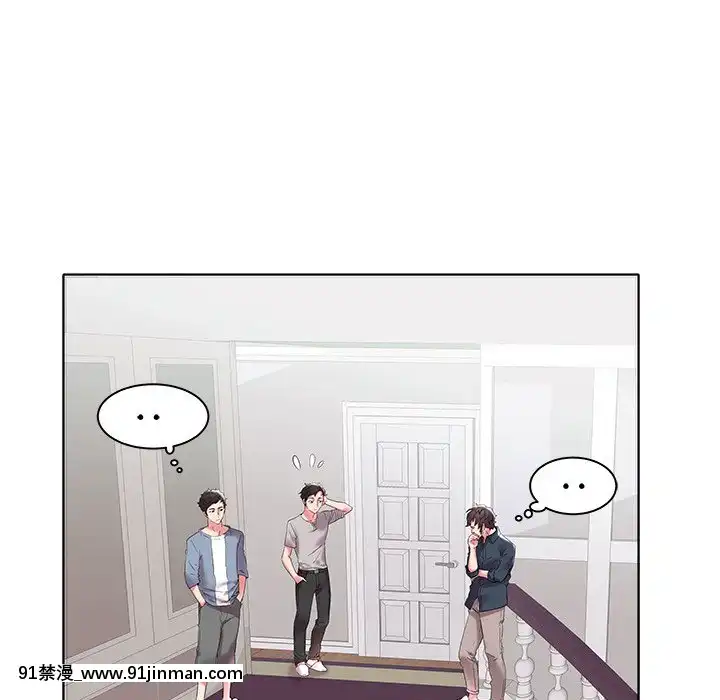 海女1-11話[重口 成人漫畫]