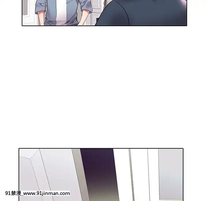 海女1-11話[重口 成人漫畫]