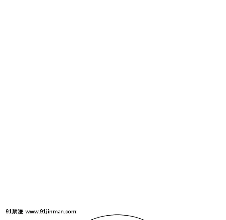 海女1-11話[重口 成人漫畫]