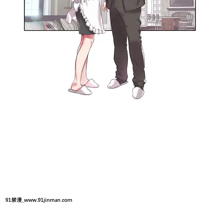 海女1-11話[重口 成人漫畫]