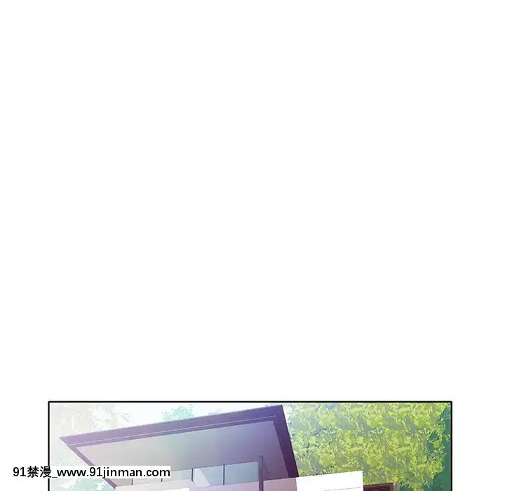 海女1-11話[重口 成人漫畫]