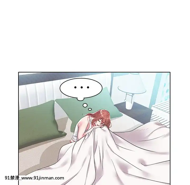 海女1-11話[重口 成人漫畫]