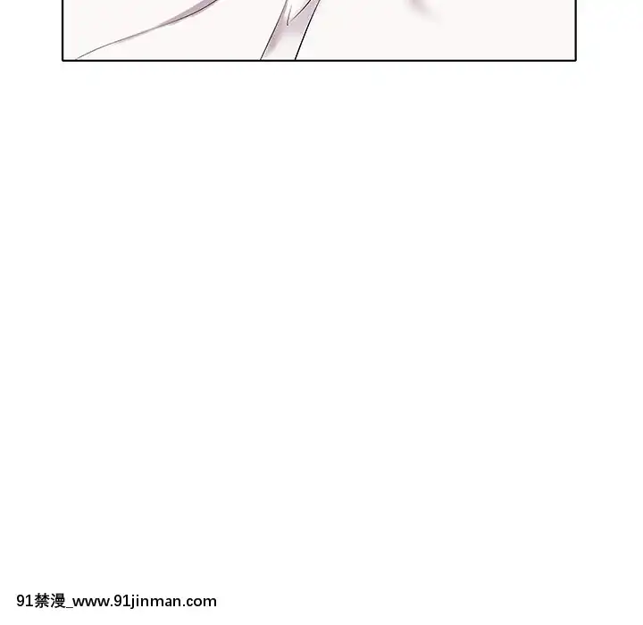 海女1-11話[重口 成人漫畫]