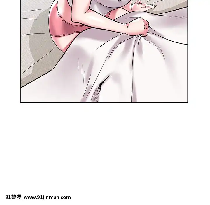 海女1-11話[重口 成人漫畫]