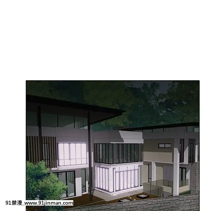 海女1-11話[重口 成人漫畫]