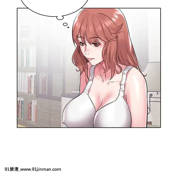 海女1-11話[重口 成人漫畫]