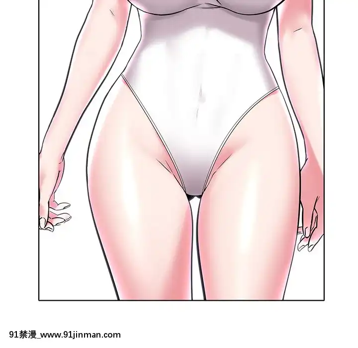 海女1-11話[重口 成人漫畫]