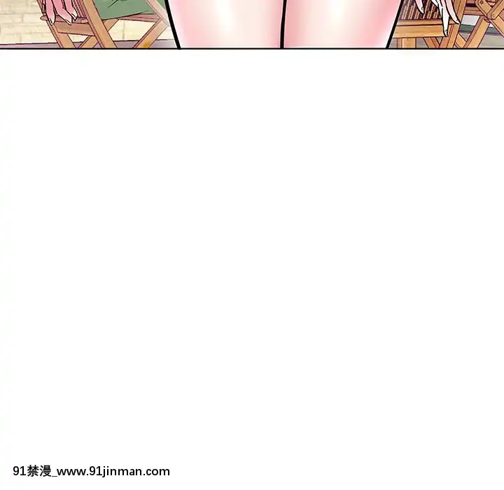 海女1-11話[重口 成人漫畫]
