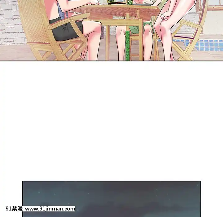 海女1-11話[重口 成人漫畫]