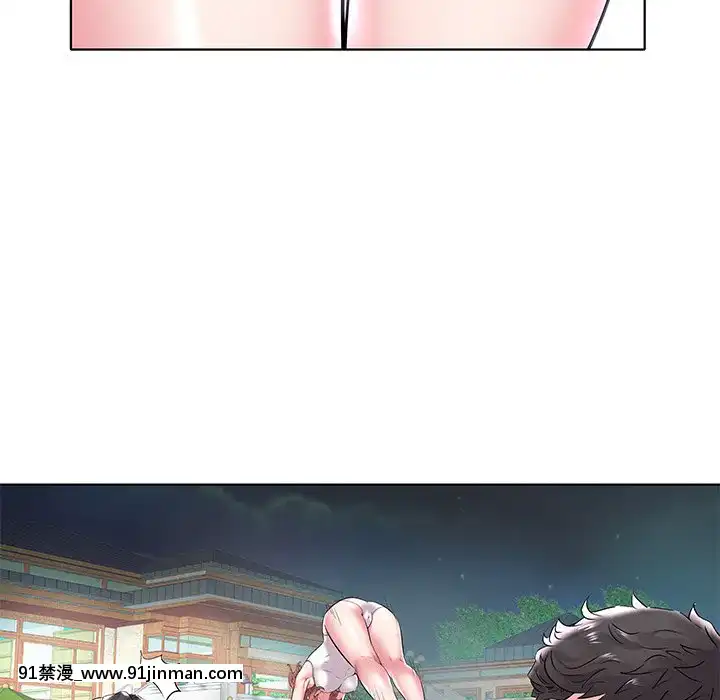 海女1-11話[重口 成人漫畫]