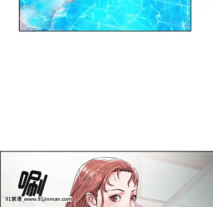 海女1-11話[重口 成人漫畫]