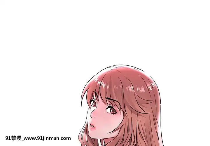 海女1-11話[重口 成人漫畫]