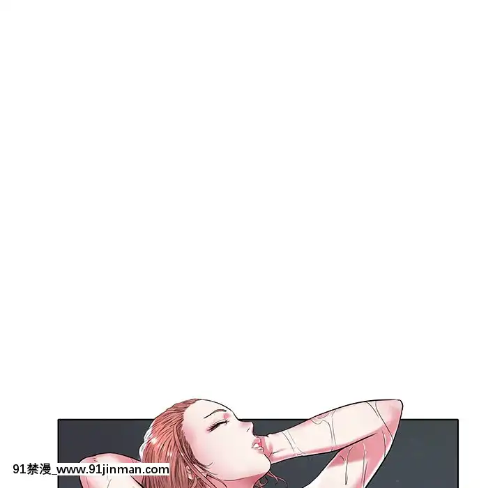 海女1-11話[重口 成人漫畫]