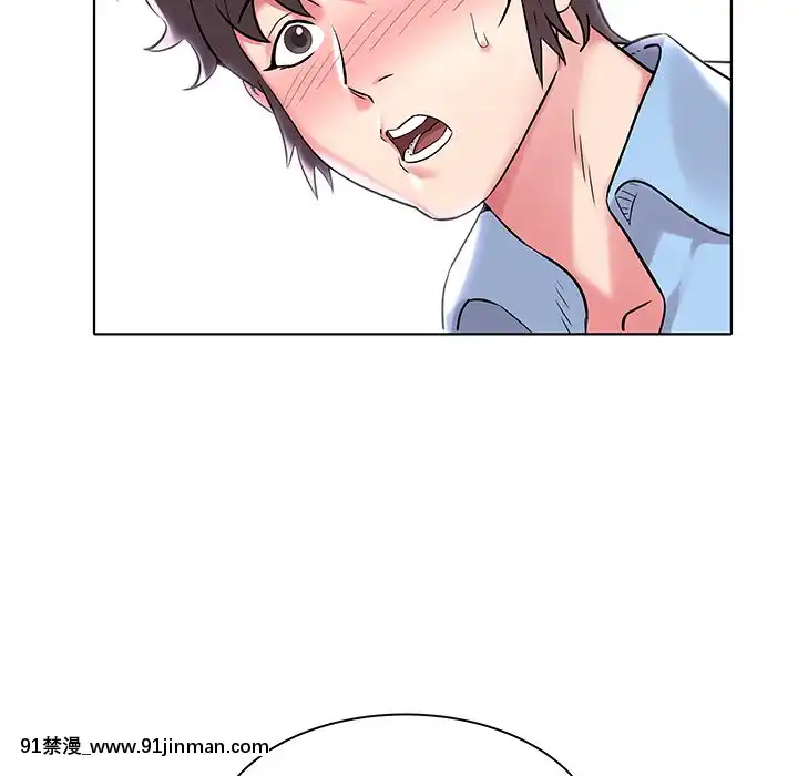 海女1-11話[重口 成人漫畫]