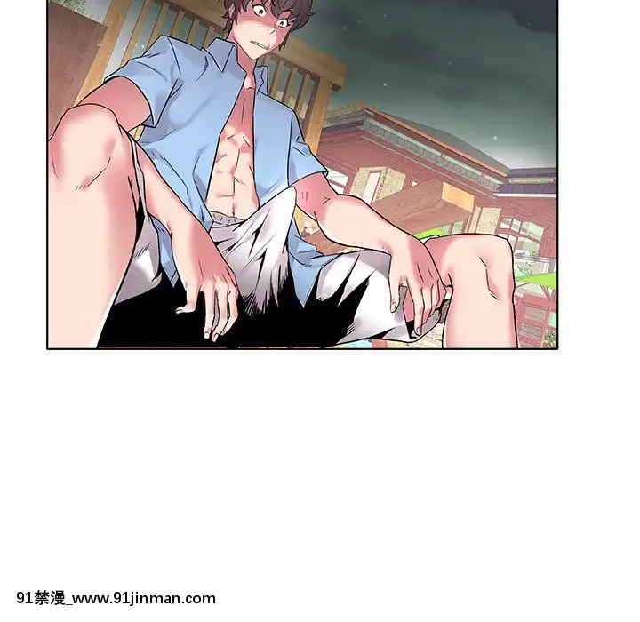 海女1-11話[重口 成人漫畫]