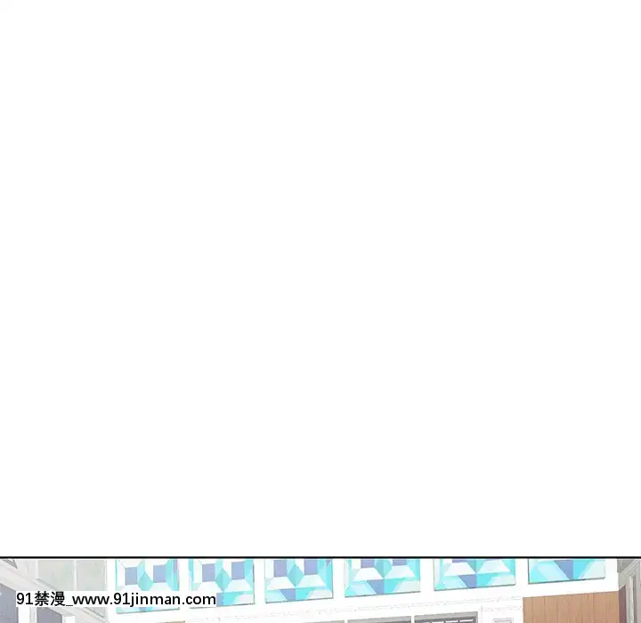 海女1-11話[重口 成人漫畫]