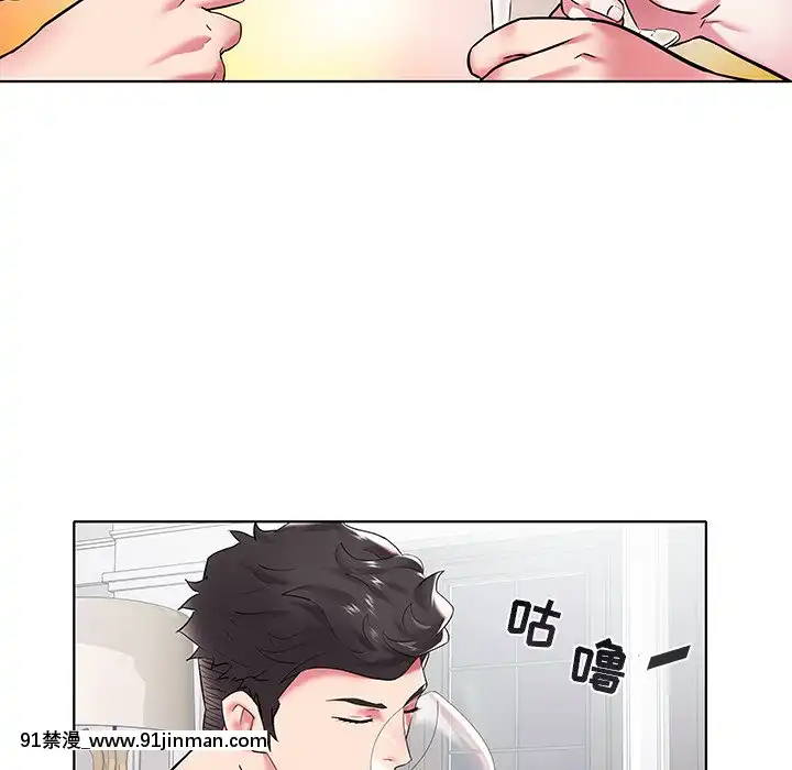 海女1-11話[重口 成人漫畫]