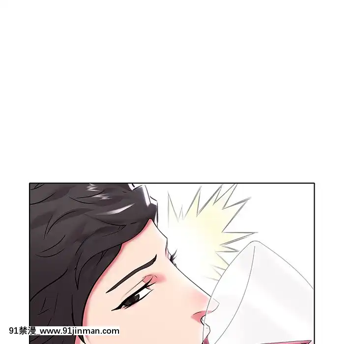 海女1-11話[重口 成人漫畫]