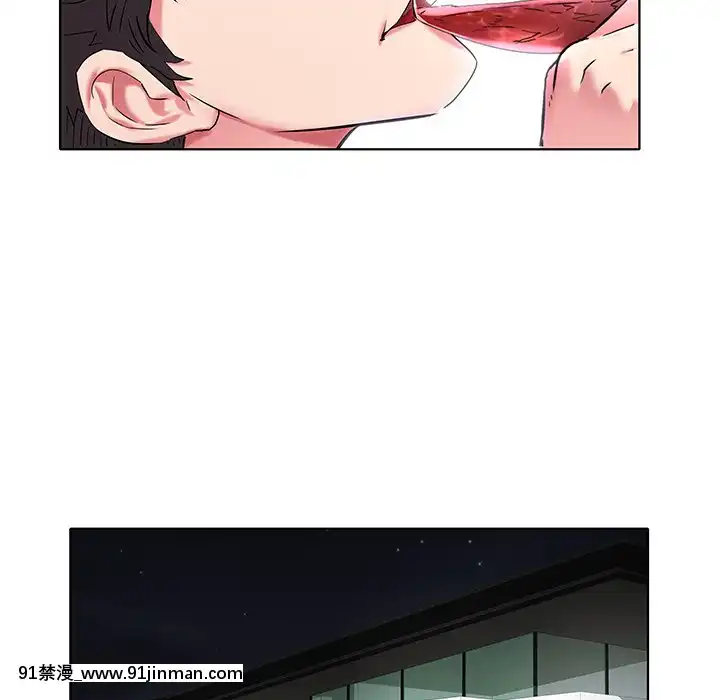 海女1-11話[重口 成人漫畫]