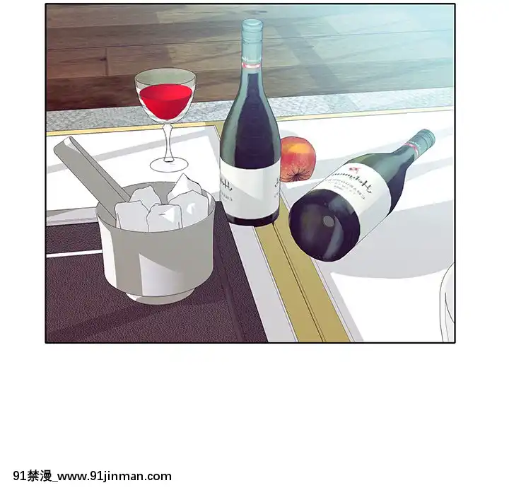 海女1-11話[重口 成人漫畫]