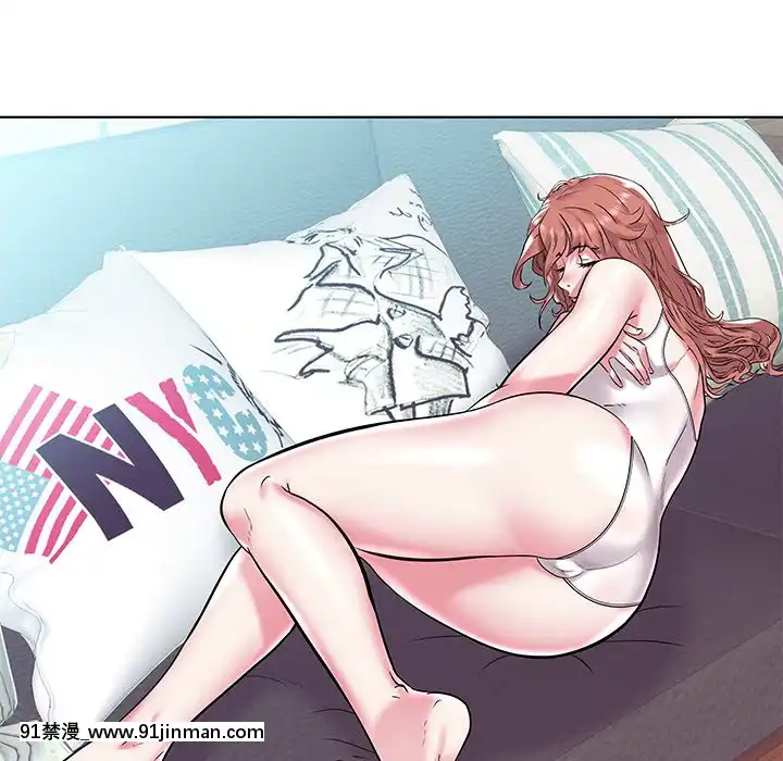 海女1-11話[重口 成人漫畫]