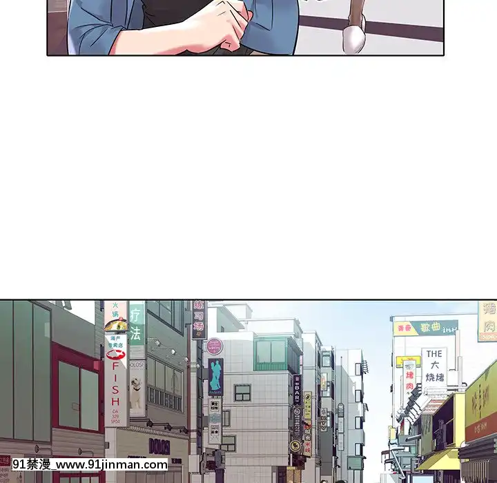 海女1-11話[重口 成人漫畫]