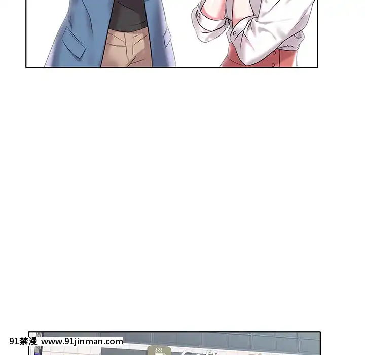 海女1-11話[重口 成人漫畫]